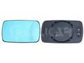 ALKAR 6401485 Mirror Glass, outside mirror for BMW