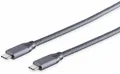 No-Name KAB USB-C (ST-ST) 3.2 Gen.2 2m Grau