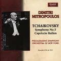 Philharmonic-Symphony Orch - Peter Il?yi... - Philharmonic-Symphony Orch CD YUVG
