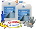 2 Kühlakkus - Basf Adblue → 10 Liter - Zusatzstoff für Fahrzeuge Diesel
