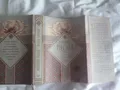 Wilder Thymian Roman von Rosamunde Pilcher Buch oder Taschenbuch gebraucht