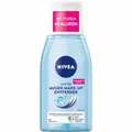 Nivea Sanfter Augen Make Up Entferner 125ml Flasche