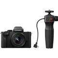 Panasonic Lumix DC-G100D + AF 12-32mm f/3,5-5,6 asph. + Stativ Griff DMW-SHGR2 (12 - 32 mm, 20.30 Mpx, Micro Four Thirds) (DC-G100DVEGK)