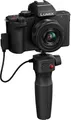 Panasonic Lumix G100D + Lumix G Vario 12-32 mm f/3.5-5.6 ASPH. Mega O.I.S. + Stativ DMW-SHGR2