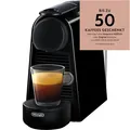 DeLonghi Nespresso Essenza Mini EN85.B, Kapselmaschine