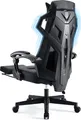 GTPLAYER Ergonomischer Bürostuhl Schreibtischstuhl Gamingstuhl Drehstuhl Verstellbarer Lordosenstütze Kopfstütze Rückenschonend Chefsessel mit Verbindungsarmlehnen Stummrädern schwarz