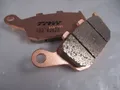 Satz Bremsklötze Bremsbelege hinten für Honda Africa Twin RD 07