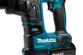 Makita DHR171ZJ Akku-Bohrhammer Solo SDS Plus + Makpac - ohne Akku, ohne