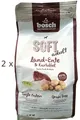 (€7,44/kg) Bosch Hundefutter Soft Adult Land-Ente Kartoffel grain free 2 x 2,5kg