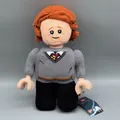 LEGO Harry Potter - Ron Weasley - Plüschfigur - NEU