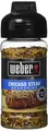 WEBER Grill CHICAGO STEAK Seasoning 2.5 oz. (Pack of 2)