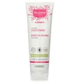 Mustela - 3-in-1 Dehnungsstreifen Creme (duftend) 250ml/8.45oz