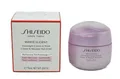Shiseido White Lucent Overnight Cream & Mask 75ml