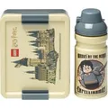 LEGO Lunch-Box Set Harry Potter Hogwarts beige/grau, 2-teilig, mit Trinkflasche