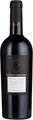 Conte di Campiano Primitivo di Manduria DOC Sessantuno / trocken (1 x 0,75l) Rotwein aus Apulien mit fruchtigen Noten perfekt zu Fleischgerichten