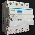 CDS440D Fi- Schutzschalter Hager 40A/0,03mA  RCD 4-polig Fehlerstrom- Schutz