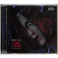 Eminem / THE DEATH OF SLIM SHADY (CD) / Interscope / 6808150 / CD