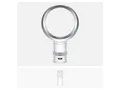 DYSON Cool CF1 Tischventilator Weiß/Silber (38 Watt)