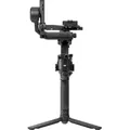DJI RS 5
