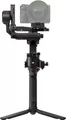 DJI RS 5 | Stabilisierungssysteme