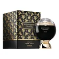 AFNAN Eau de Parfum Souvenir Desert Rose EDP Damen Spray