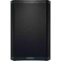 QSC CB10 (Aktiv) (SQC CB10)