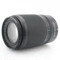 Nikon Z DX 50-250mm F/4.5-6.3 VR Gebrauchtware | Sehr leichte Gebrauchsspuren | 12 Monate Garantie