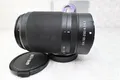Nikon Z Nikkor Z DX 50-250 f/4.5-6.3 VR - GT24 Sale! - 12 Monate Gewährleistung
