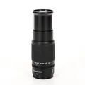 Nikon Z DX 50-250mm/4,5-6,3 VR Objektiv