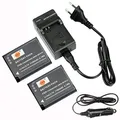 DSTE®（2 Pack） Ersatz Batterie und DC146E Reise Ladegerät Compatible für Panasonic DMW-BCN10 Lumix DMC-LF1 DMC-LF1K Lumix DMC-LF1W Kamera als Panasonic DMW-BCN10E DMW-BCN10PP