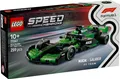 LEGO® SPEED CHAMPIONS 77247 KICK Sauber F1® Team C44 Rennauto - NEU & OVP -