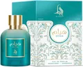 Al Absar Hiyam Eau de Parfum 100 ml