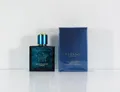 Versace Eros pour Homme Eau de Toilette 50 ml Herrenduft OVP