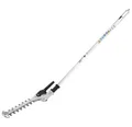 Stihl Gestrüppschneider FH-KM 0-145° f.KombiMotor