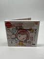 Cooking Mama: Bon Appétit! (Nintendo 3DS)