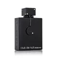 Armaf Club de Nuit Intense Man Eau De Toilette EDT 105 ml (man)