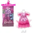 Barbie Puppenkleidung Party Dress Barbie Puppen-Kleidung Mattel Trend Mode