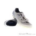 Shimano RX600 Herren Gravelschuhe-Beige-42
