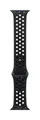 Apple Nike Sportarmband für Watch 46mm (midnight sky) S/M MYL63ZM/A