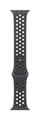Apple Nike Sportarmband für Watch 46mm (midnight sky) S/M