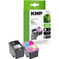 KMP Druckerpatrone ersetzt HP 304XL, N9K08AE, N9K07AE Kompatibel Kombi-Pack Schwarz, Color H175VX 1759,4005