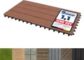 WPC Klickfliesen Terrassenfliesen Royal Hellbraun 60x30 cm 1 Stück