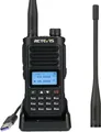 Retevis RA89 Ham Funkgerät, Hochleistungs Dualband Walkie Talkie für draußen, Wasserdicht IP68, Großer Reichweite, Lärmminderung, 2500mAh, Typ-C