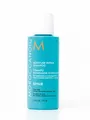 Moroccanoil 70 ml Regenerierendes Shampoo Moisture Repair Shampoo Reisegrösse