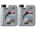 Liqui Moly Motorbike 2T Street 2x1 Liter 2-Taktöl 2 Takt Motoröl teilsynthetisch