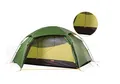 6927595712627 Naturehike NH17k240-Y Cloud Peak 2 20D T-ZIP Wanderzelt Naturehike