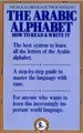 N. Awde The Arabic Alphabet (Taschenbuch)