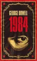 Nineteen Eighty-Four (1984) | Buch | 9780141036144