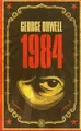 1984 (Anglais)  von Orwell, George | Buch | Zustand gut