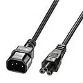 Lindy Netz-Splitter - IEC 60320 C14 bis IEC 60320 C13